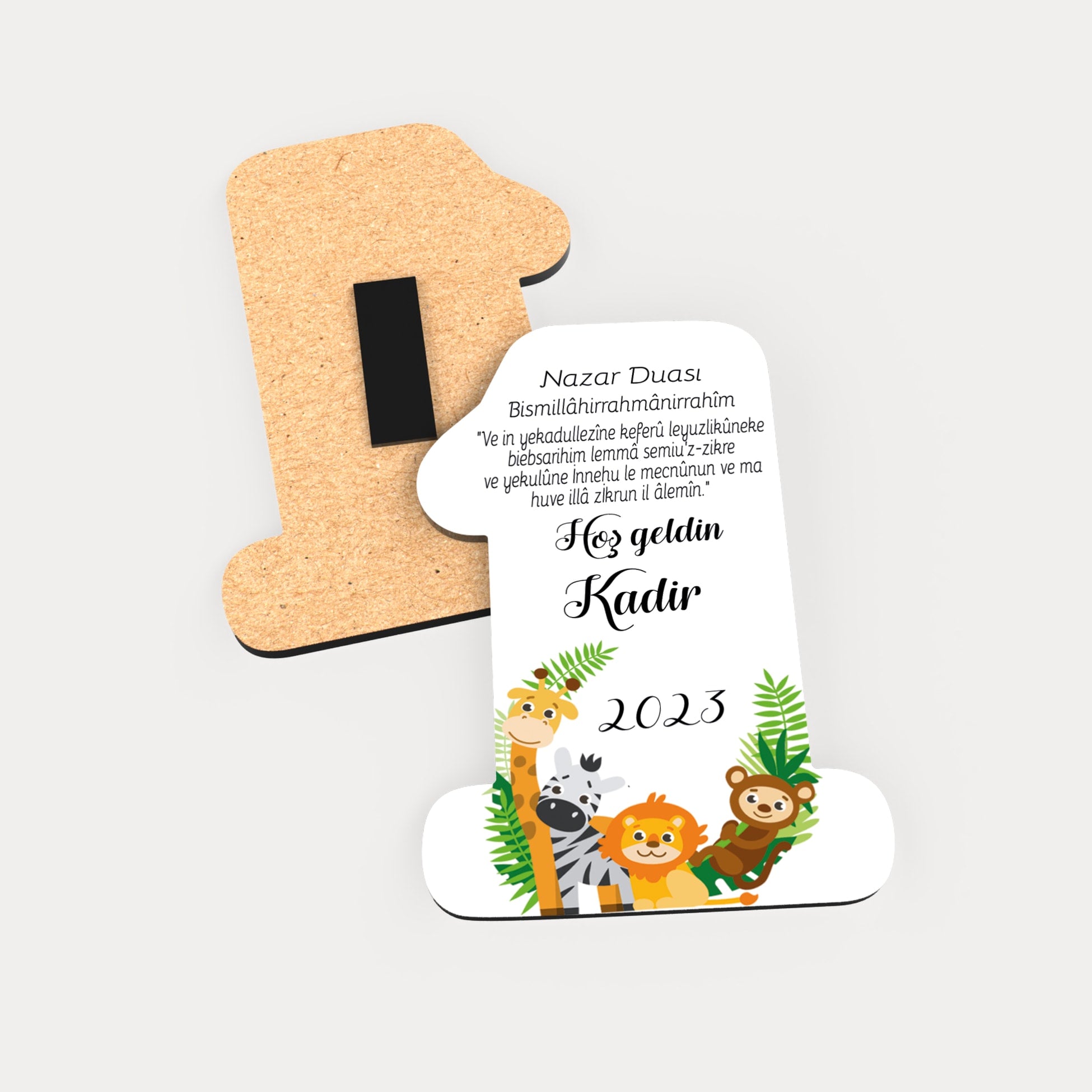 Safari Desenli Ahşap Magnet