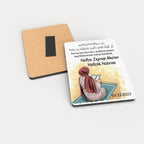Hafızlık Temalı Ahşap Magnet