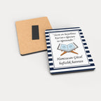 Hafızlık Hatırası Temalı Ahşap Magnet