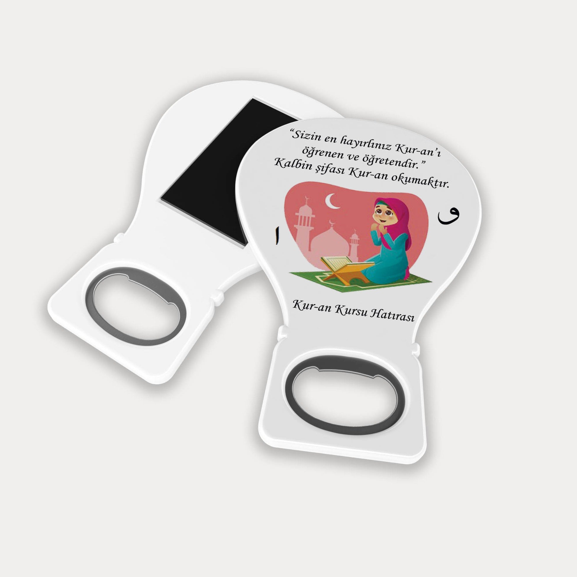 Kuran Okuyorum Temalı Balon Açacak Magnet